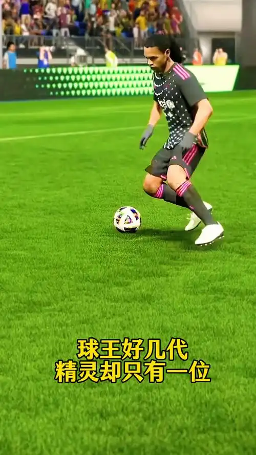 惊人之举