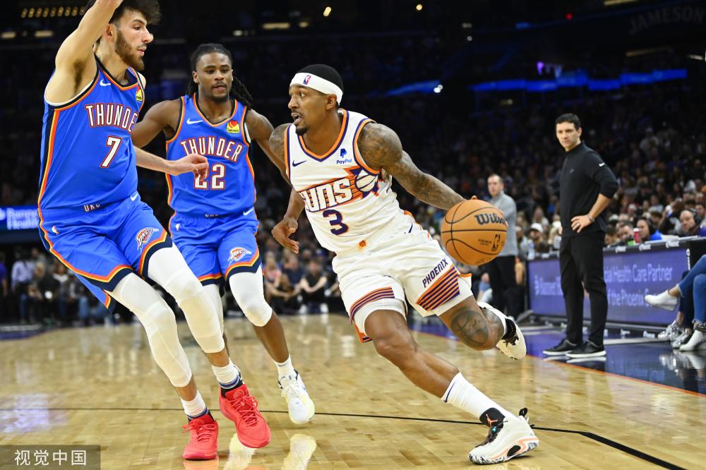 他在未来的 他在未来的