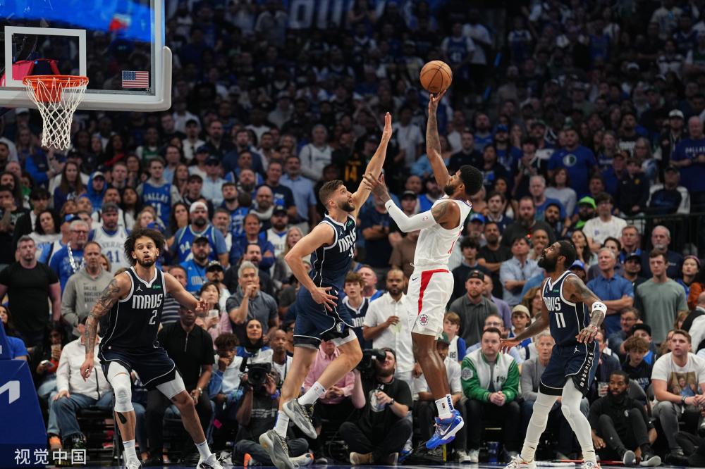 主场和客场 主场和客场